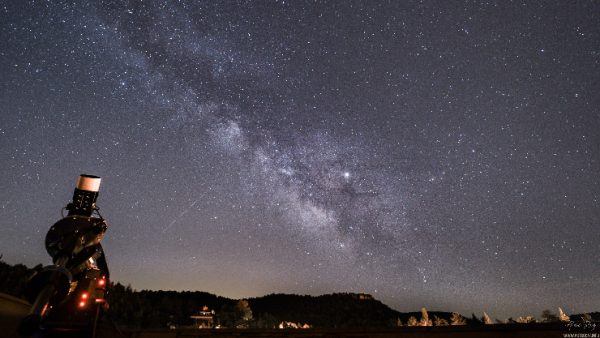 Eta Aquarid approaching the Milky Way