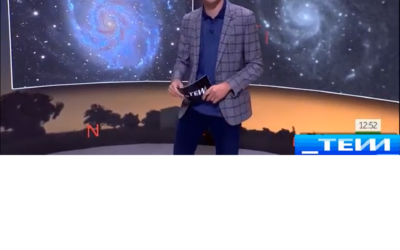 TOT ES MOU TV3: Una gran supernova a tocar de l’Ossa Major, fotografiada des de Prades